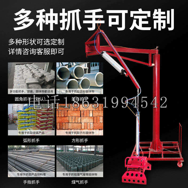 景东彝族自治县schunk气缸|德国schunk机械抓手1315983|DPG-PLUS 80-1-AS代理商