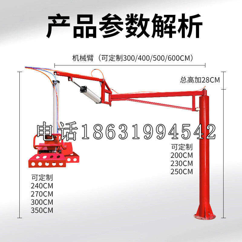 景东彝族自治县schunk雄克机械抓手PGN-plus系列0372092|PGN-plus 64-1-AS-KVZ